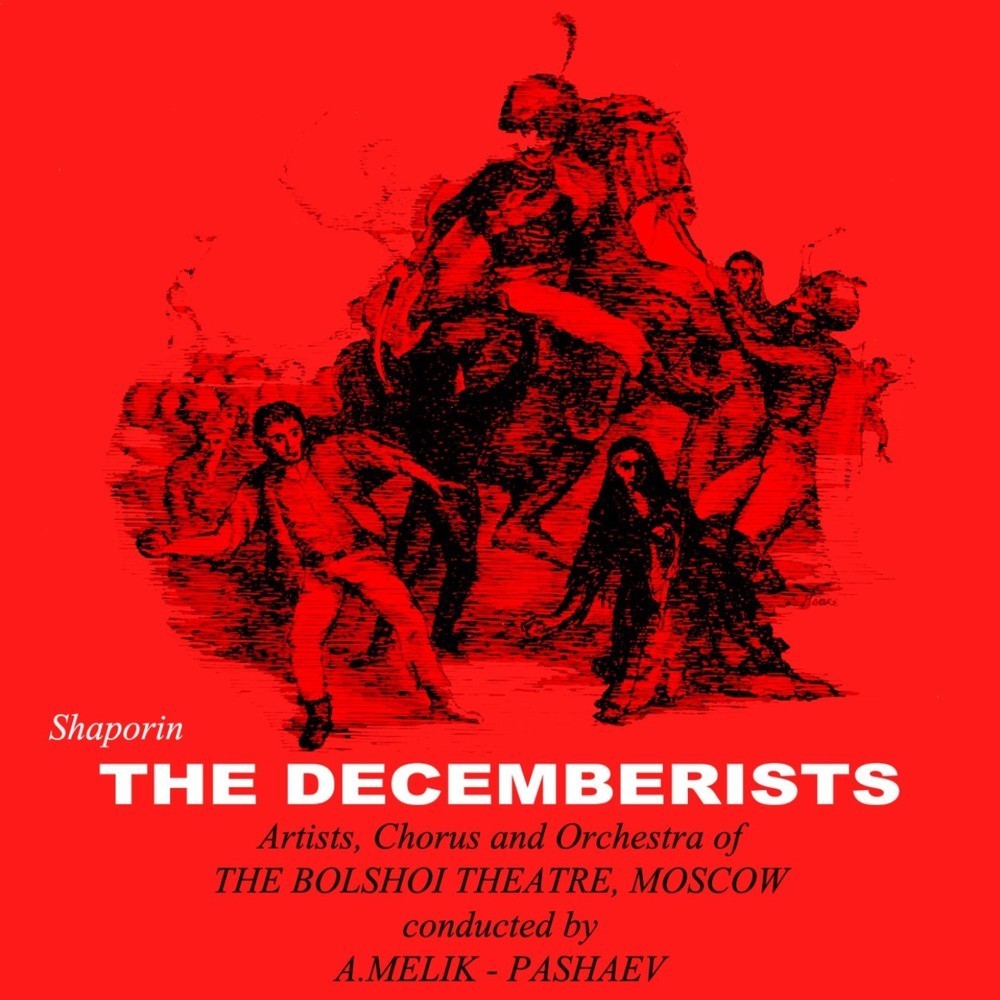 The Decemberists, Act I: (Pt. 3)