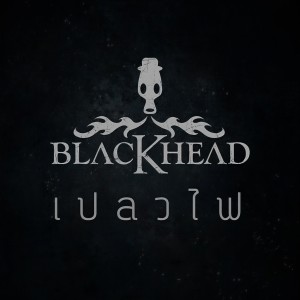 default album img