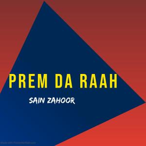 Sain Zahoor的專輯Prem Da Raah