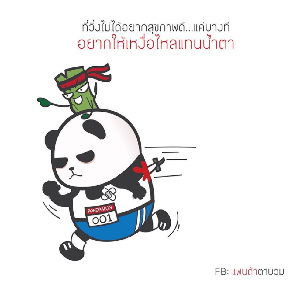 default column 1205x682 img