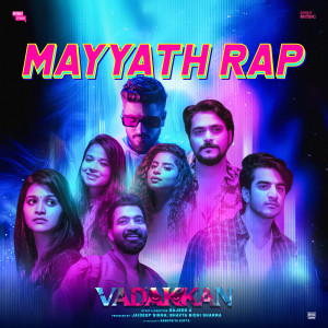 MC Couper的专辑Mayyath Rap (From "Vadakkan")