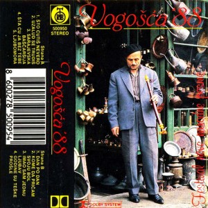 Various Artists的專輯Vogošća `88