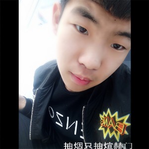 Album 抽烟只抽炫赫门 from 