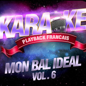 ดาวน์โหลดและฟังเพลง Vienne Reste Vienne (Marche) — Karaoké Playback Instrumental Acoustique Sans Accordéon พร้อมเนื้อเพลงจาก Karaoke