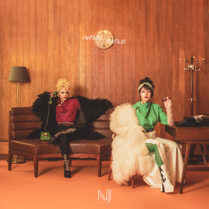 收聽New & Jiew的ที่ดีก็ไม่ได้ ที่ได้ก็ไม่ดี歌詞歌曲