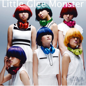 收聽Little Glee Monster的Summer Days歌詞歌曲