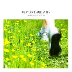 Album New Age piano collection announcing the beginning of spring from Various Artists