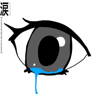 Album namida (cut back) from Mom
