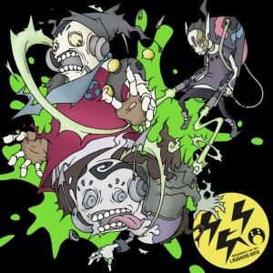 Album Laughing Gate from Midicronica
