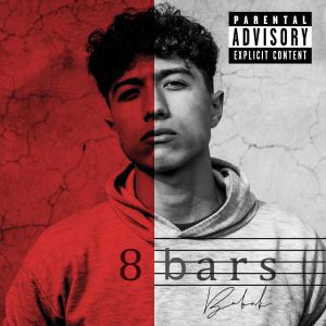 Babak的專輯8 Bars (Explicit)