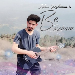 Listen to Be Rehum song with lyrics from Irfan Rehman