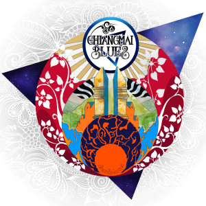 ดาวน์โหลดและฟังเพลง Sweet Purple พร้อมเนื้อเพลงจาก Chiangmai Blues