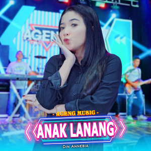 Din Annesia的專輯Anak Lanang