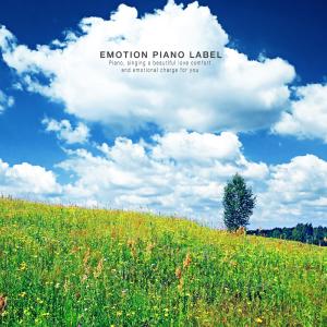 Dengarkan lagu The Child's Clear Laughter nyanyian Anemone dengan lirik