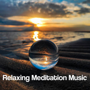 ดาวน์โหลดและฟังเพลง Body Relax Session พร้อมเนื้อเพลงจาก Sleep Meditation Dream Catcher