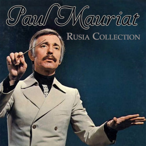 收聽Paul Mauriat的Plaine, ma plaine歌詞歌曲