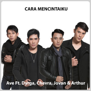 Dengarkan lagu Cara Mencintaiku (Accoustic Cover) (Acoustic) nyanyian Ave dengan lirik
