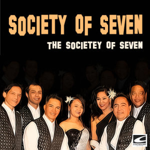 ดาวน์โหลดและฟังเพลง Proud Mary พร้อมเนื้อเพลงจาก The Society Of Seven
