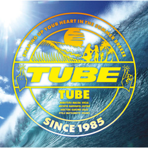 收聽Tube的Seaside Vibration - Sekaio Tsunageru Tobira Version -歌詞歌曲