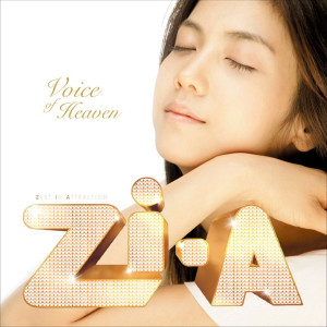 Zi-A的專輯Voice Of Heaven