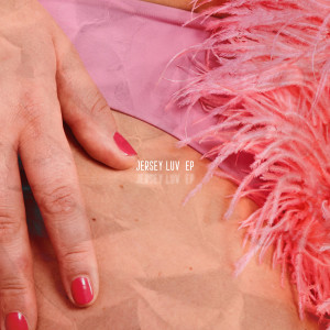 收聽SEVVEN的Casa de Campo歌詞歌曲