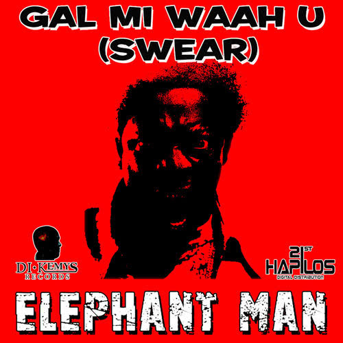 Gal Mi Waah U (Swear) Riddim Instrumental (Riddim Instrumental)