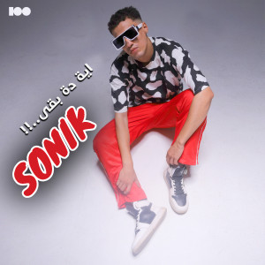 Listen to اية دة بقى (Explicit) song with lyrics from Sonik