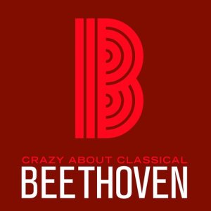 ดาวน์โหลดและฟังเพลง Beethoven: Piano Sonata No. 26 in E-flat Major, Op. 81 (其他) พร้อมเนื้อเพลงจาก Artist Unknown