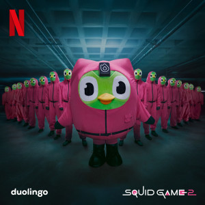 收聽Duolingo的Korean or Get Eaten歌詞歌曲