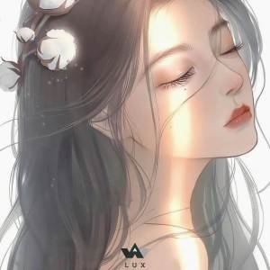 Dengarkan lagu Anh Yêu Em (Remix) nyanyian Lux dengan lirik