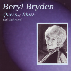 ดาวน์โหลดและฟังเพลง Do You Know What It Means To Miss New Orleans พร้อมเนื้อเพลงจาก Beryl Bryden
