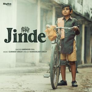 Album Jinde (From "Jodi") from Amrinder Gill