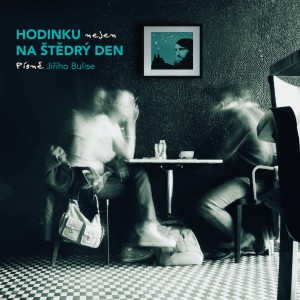 收听Robin Schenk的Svět patří vám歌词歌曲