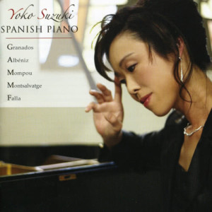 收聽Yoko Suzuki的Suite Española: I. Granada (Serenata)歌詞歌曲