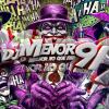 default album img