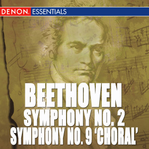ดาวน์โหลดและฟังเพลง Symphony No. 2 in D Major, Op. 36: I. Adagio molto - Allegro con brio พร้อมเนื้อเพลงจาก Cesare Cantieri
