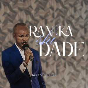 Album Ran Ka Shi Dade from 