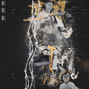 收聽Басота的За гремучую доблесть歌詞歌曲