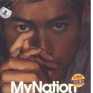 Album My Nation oleh Aaron Kwok