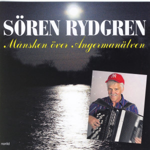ดาวน์โหลดและฟังเพลง Basa-Nova พร้อมเนื้อเพลงจาก Sören Rydgren