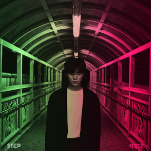 ดาวน์โหลดและฟังเพลง Step (Feat. It’s) (Explicit) พร้อมเนื้อเพลงจาก CityNoise