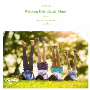 收聽Healing Classic的Rogers : The Sound Of Music - Do-Re-Mi歌詞歌曲