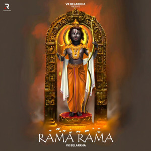 收聽Ajay Sharma的Rama Rama歌詞歌曲