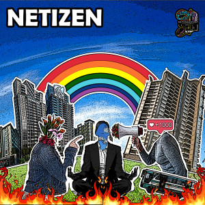 Album Netizen (Explicit) from 