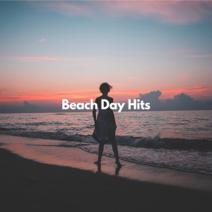 ดาวน์โหลดและฟังเพลง Is This How You Feel? พร้อมเนื้อเพลงจาก The Preatures