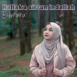 Bebiraira的专辑Hallaka sirrun Indallah Slow Bass (Cover)