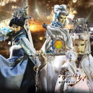 ดาวน์โหลดและฟังเพลง 春风剑如虹 พร้อมเนื้อเพลงจาก 金光布袋戏