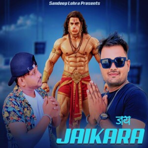 Album Jay Jaikara from Sandeep Lohra