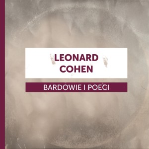 Listen to Suzanne song with lyrics from Roman Kołakowski