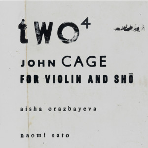 Listen to Two4 song with lyrics from Naomi Sato